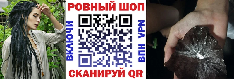 Купить Амфетамин  Меф  LSD-25  ГАШИШ  Гороховец