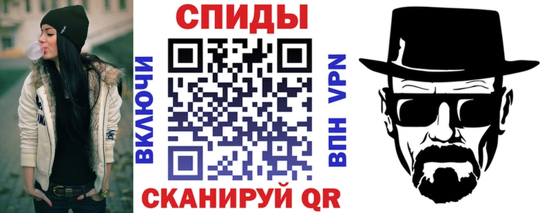 АМФ Розовый  Купить закладки  Гороховец 