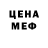 Героин хмурый Alexey Feskov