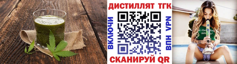Canna-Cookies марихуана  Купить где  Гороховец 
