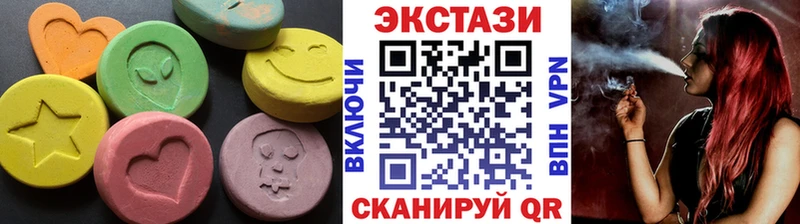 Купить где  Гороховец  ЭКСТАЗИ бентли 