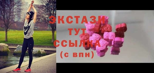 амфетамин Костерёво