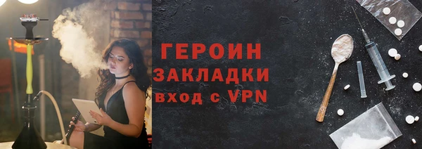 прущая мука Корсаков
