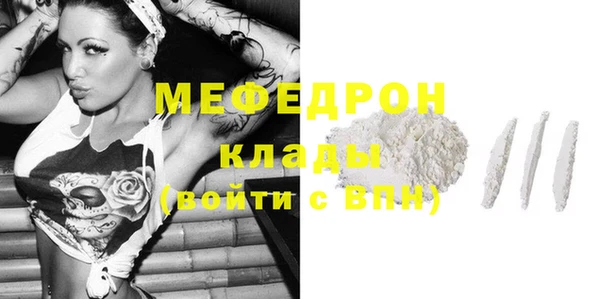 прущая мука Корсаков