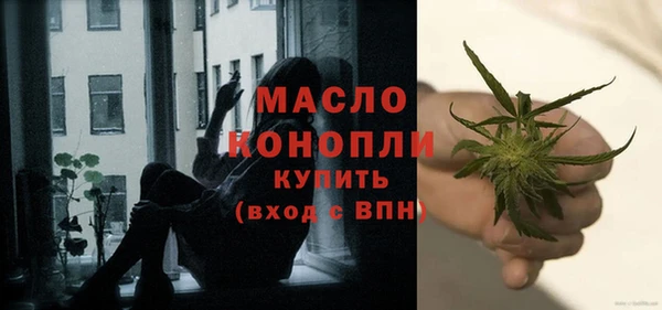 Альфа ПВП Коряжма