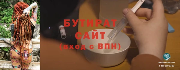 прущая мука Корсаков