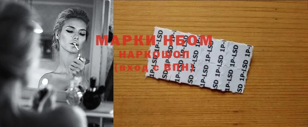 прущая мука Корсаков