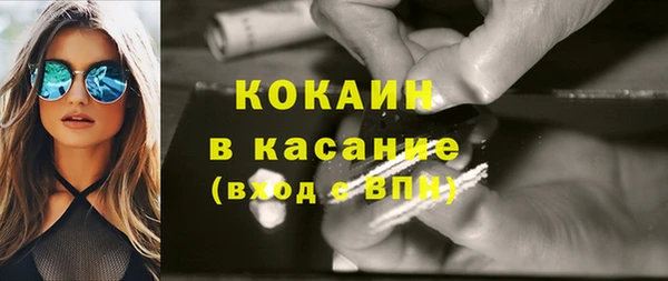 Альфа ПВП Коряжма