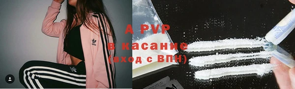 амфетамин Костерёво