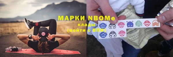 Альфа ПВП Коряжма