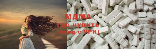 Альфа ПВП Коряжма