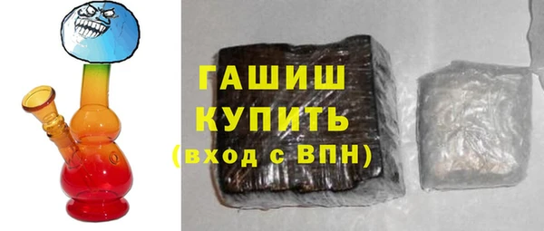 Альфа ПВП Коряжма