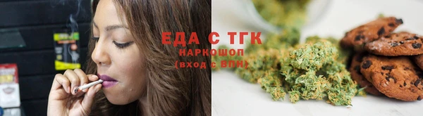 амфетамин Костерёво
