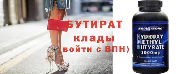 Альфа ПВП Коряжма