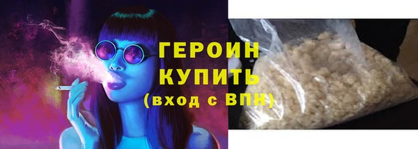амфетамин Костерёво