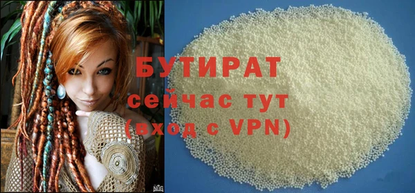 круглые Козельск