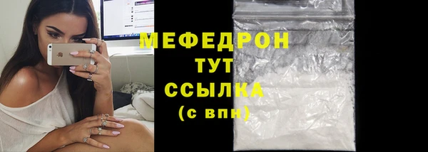 прущая мука Корсаков