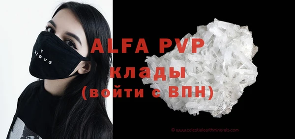 прущая мука Корсаков