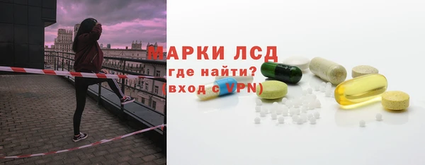 Альфа ПВП Коряжма