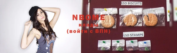 Альфа ПВП Коряжма