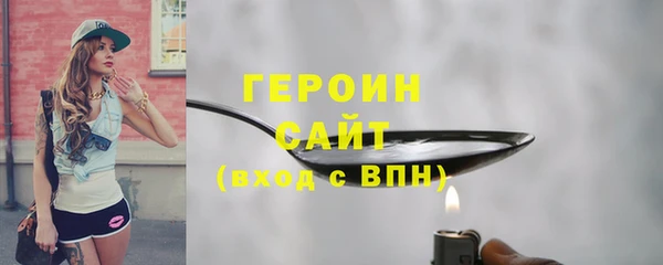 стафф Кодинск