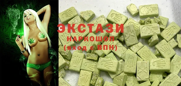 амфетамин Костерёво