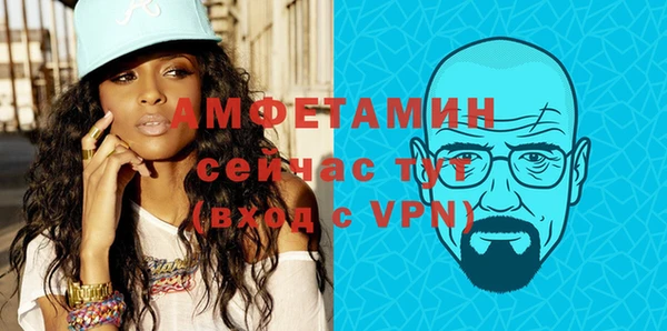 Альфа ПВП Коряжма