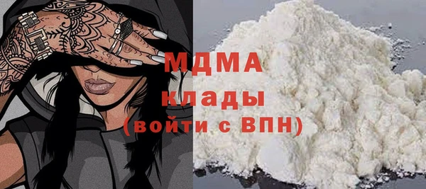 Альфа ПВП Коряжма