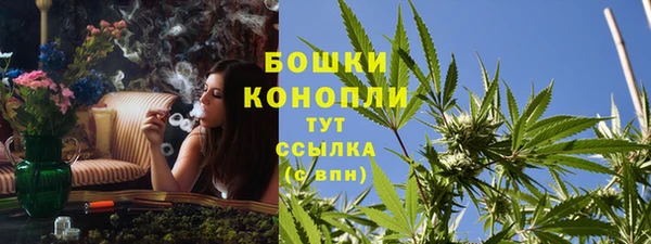 амфетамин Костерёво