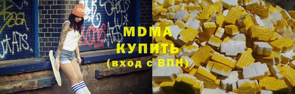 амфетамин Костерёво