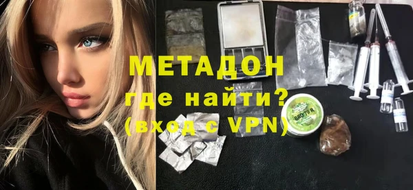амфетамин Костерёво