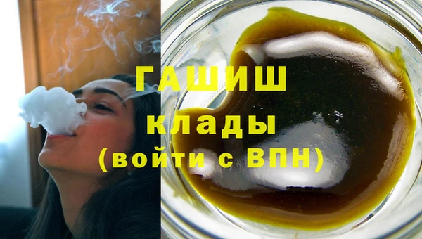 Альфа ПВП Коряжма