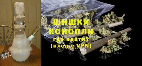 Альфа ПВП Коряжма