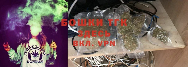 Альфа ПВП Коряжма