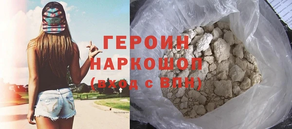 прущая мука Корсаков