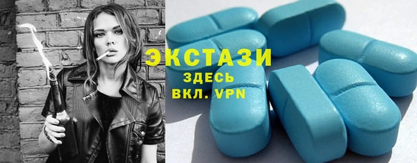 прущая мука Корсаков